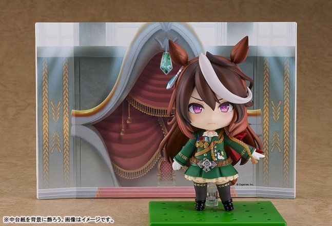 Symboli Rudolf Nendoroid Figure -- Umamusume Pretty Derby