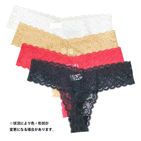 Saimin Seishidou - Natsumi Obata ~ Panty Collection (Random Color)