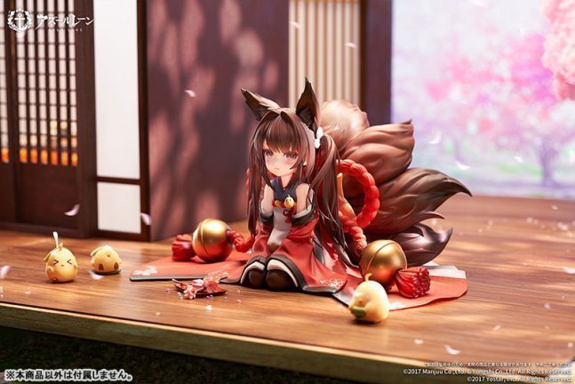 Amagi-chan 1/7 Figure -- Azur Lane