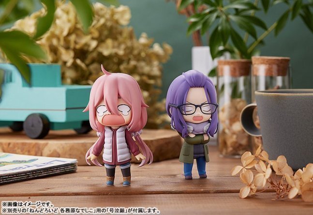 Sakura Kagamihara Nendoroid Figure -- Yuru Camp