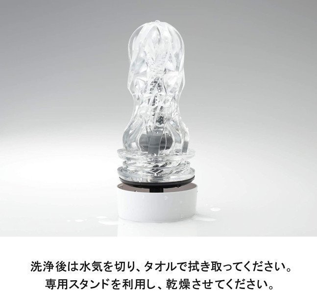 TENGA AERO Silver ring