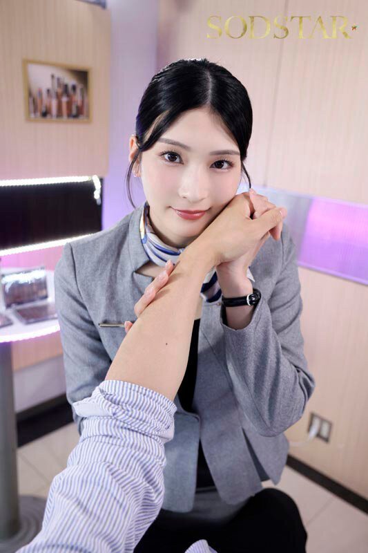 Bukkake Beauty Consultant -- Suzu Honjo