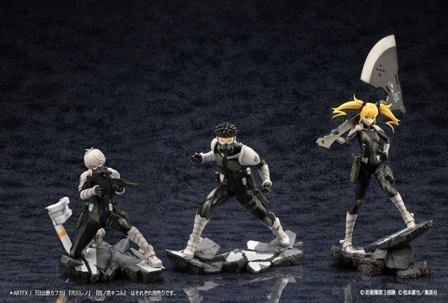 Kikoru Shinomiya 1/8 ARTFX J Figure -- Kaiju No. 8