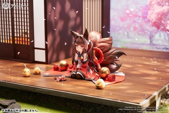 Amagi-chan 1/7 Figure -- Azur Lane