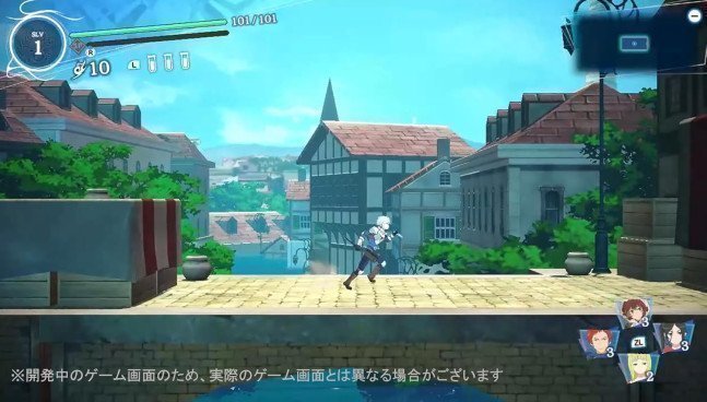 Is It Wrong to Try to Pick Up Girls in a Dungeon? Familia Myth - Fulland of Water and Light (Multi-Language) - Switch