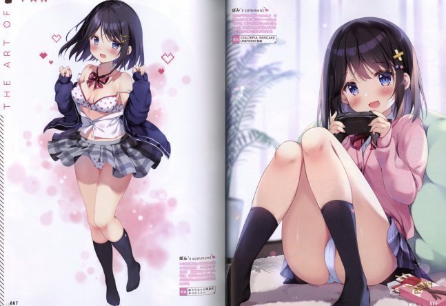 Dengeki Moeoh April 2024