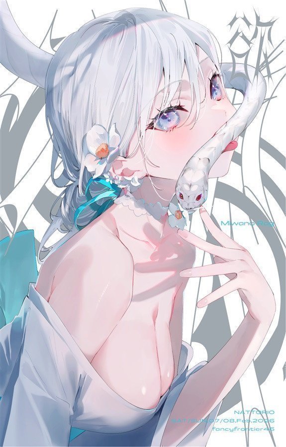 Desire
