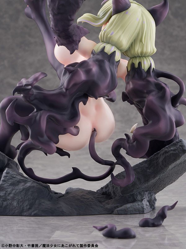 'Gushing over Magical Girls' Leopard Serious Mode 1/6 Figure