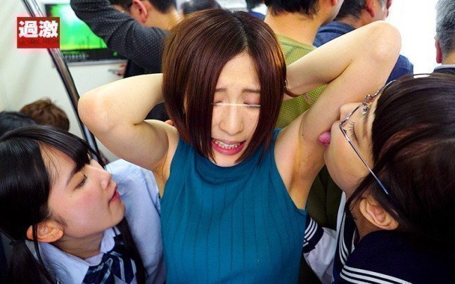 Chikan 'M' Awakening – Lesbian Ver. 3