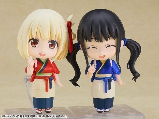 Takina Inoue Nendoroid Figure Cafe LycoReco Uniform Ver. -- Lycoris Recoil