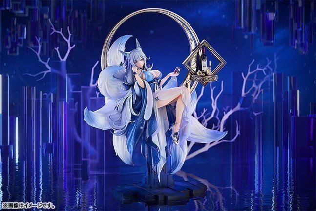 Shinano 1/7 Figure Dreams of the Hazy Moon ver. -- Azur Lane