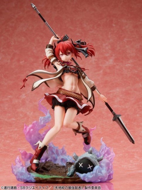 Iris 1/7 Figure -- Shikkakumon no Saikyou Kenja