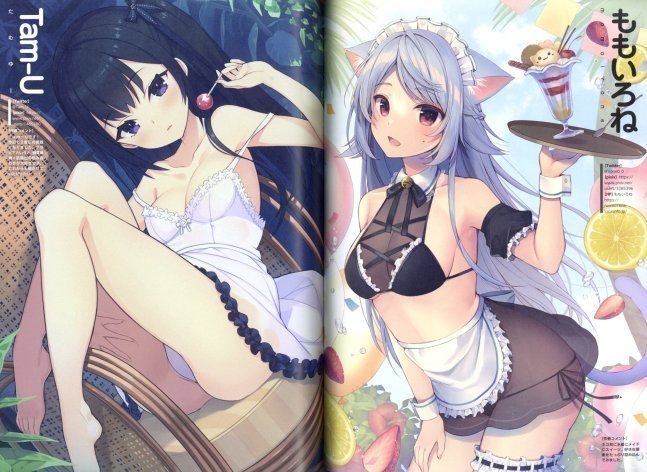 E2 - Etsu vol.70