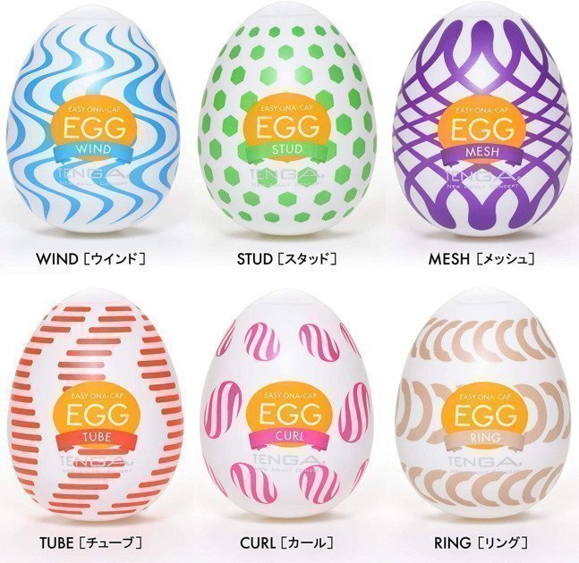 TENGA EGG MESH