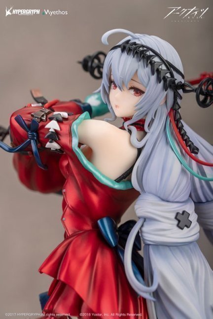 Skadi 1/7 Figure The Corrupting Heart Elite 2 ver. DELUXE Edition -- Arknights