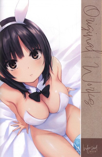 Infused Coffee Kizoku 15th Anniversary ARTWORKS