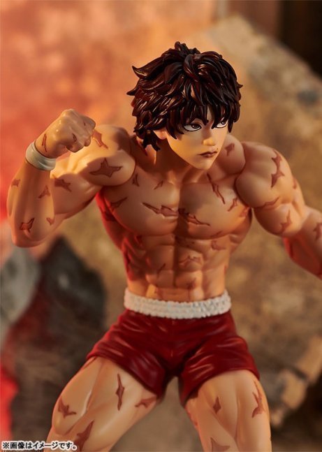 Baki Hanma POP UP PARADE Figure -- Baki