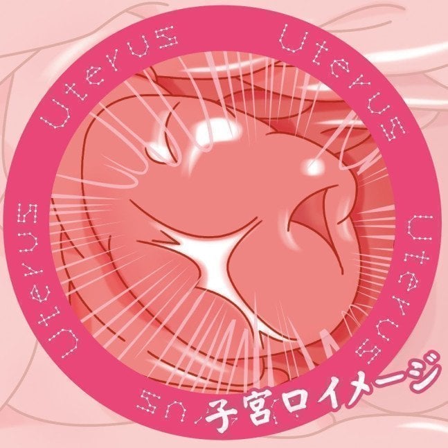 Virgin Tight Innocent Pussy