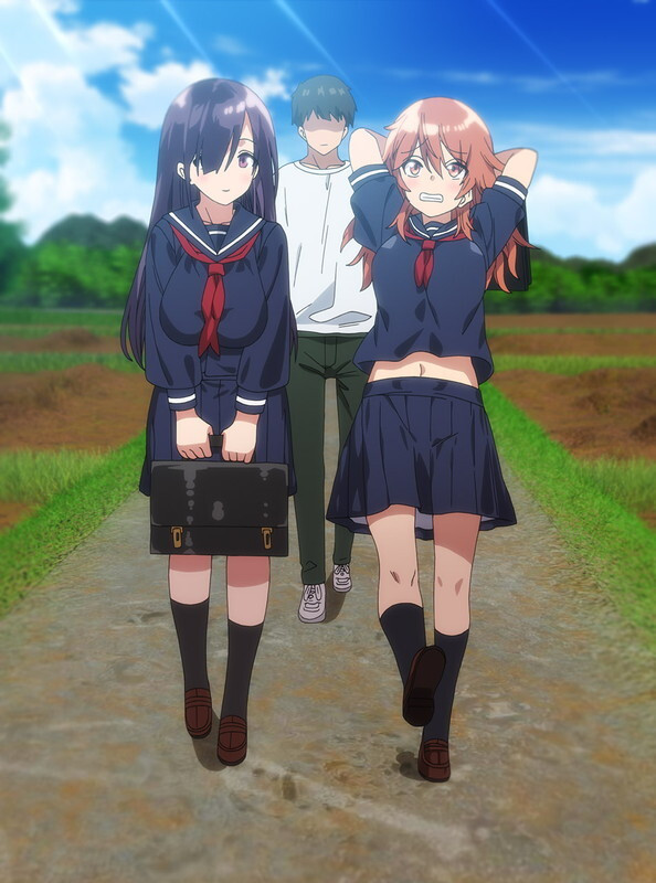OVA Inaka ni wa Kore Kurai Shika Goraku ga Nai 1 (Region 2)