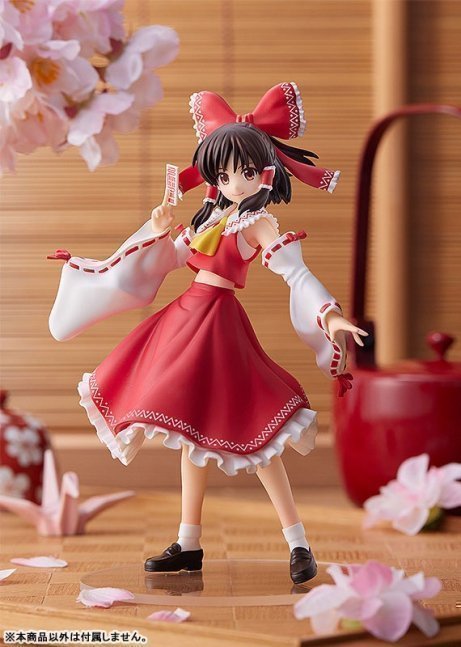 Reimu Hakurei POP UP PARADE Figure -- Touhou Project