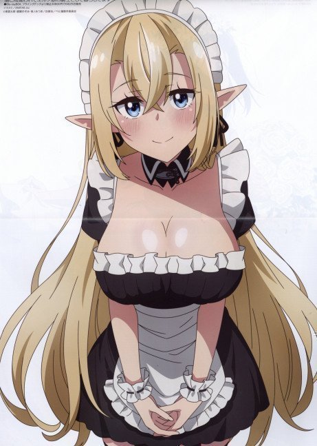 Megami Magazine May 2025
