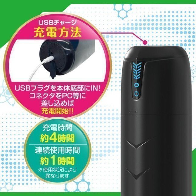 Dr. Reroko's Laboratory -- KONEKURI Vacuum Onahole