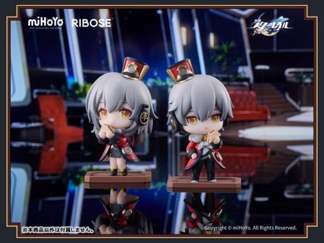 Trailblazer (Male) Chibi Figure -- Honkai: Star Rail Welcome to Train Tea Party