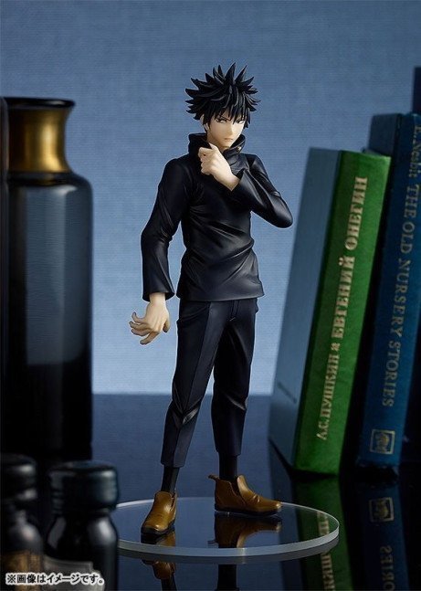 Megumi Fushiguro POP UP PARADE Figure -- Jujutsu Kaisen