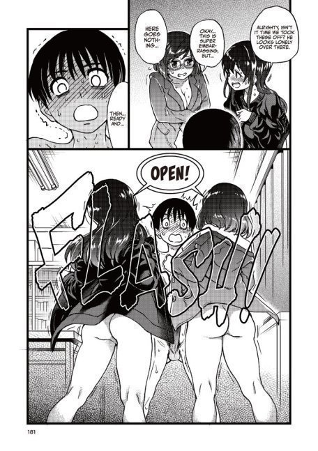 Please! Freeze! Please! (Second Printing)