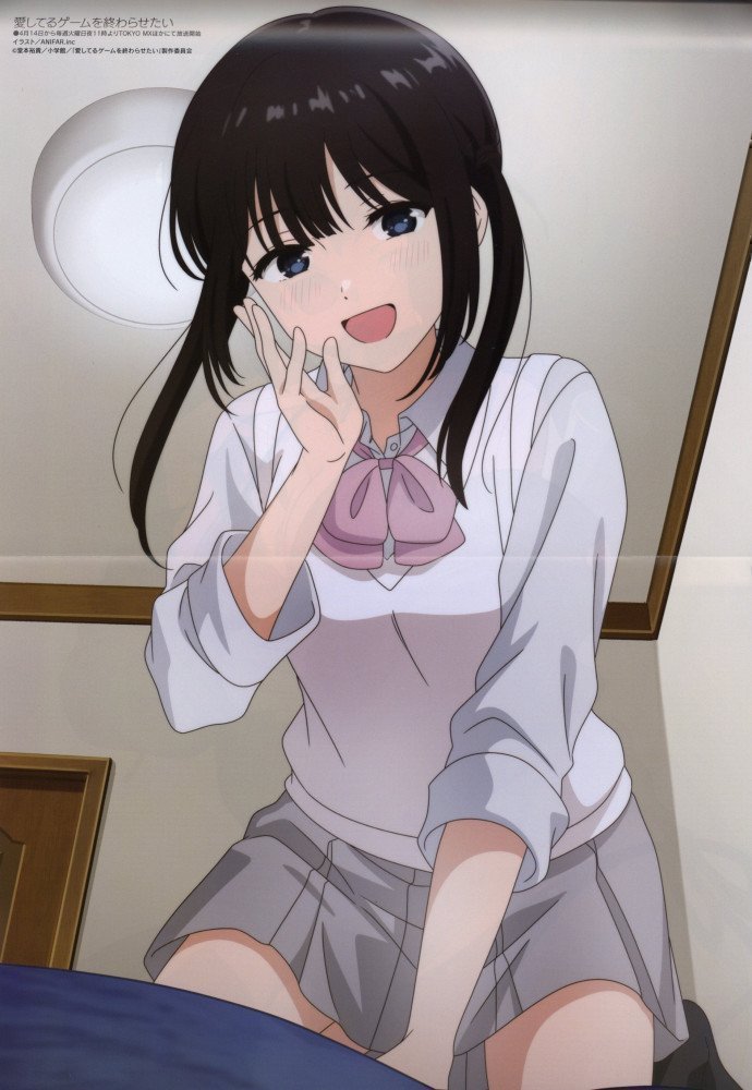 Megami Magazine May 2026