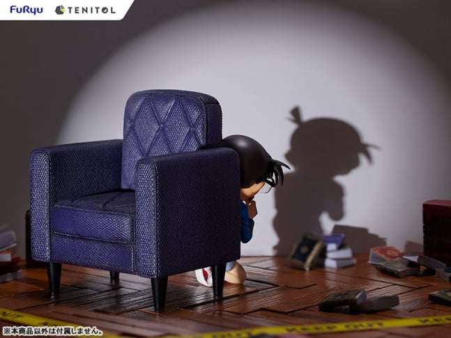 Conan Edogawa TENITOL Figure -- Detective Conan