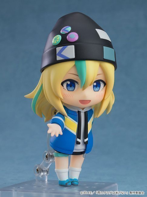 Kano Yamanouchi Nendoroid [Basic] Figure -- Jellyfish Can't Swim in the Night