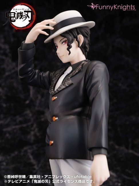 Muzan Kibutsuji 1/8 Complete Figure - Demonslayer: Kimetsu no Yaiba