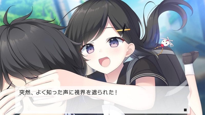 Dreamin' Her - Switch (Text in English & Japanese)