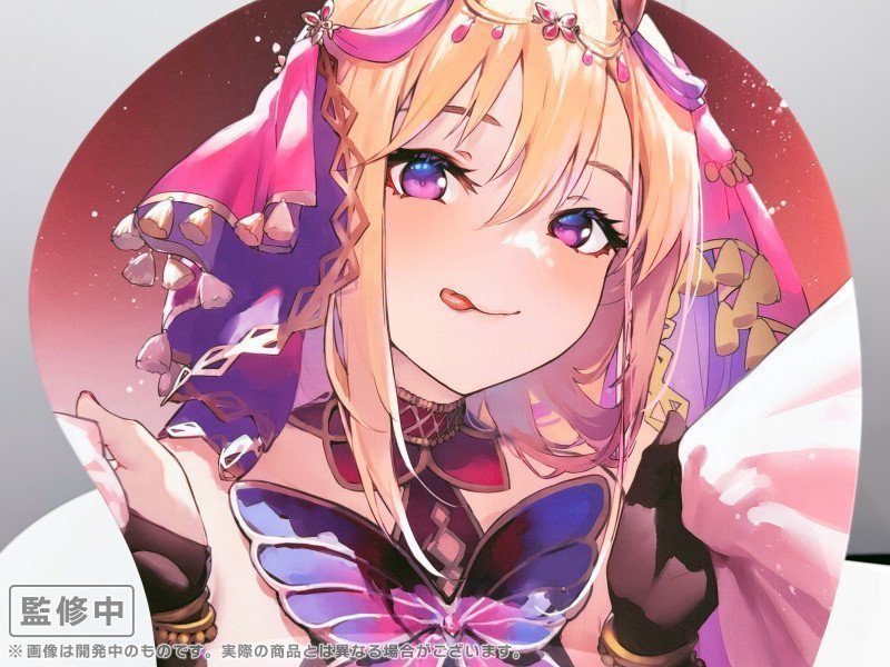 Azur Lane Life Sized Oppai Mousepad - Kumano (One Night, One Thousand Nights' Wish Ver.)