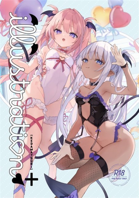 Custom Order #J2501FONQ - Petite Yuri Nightmare, KEDAMATSURI illustration+, etc..