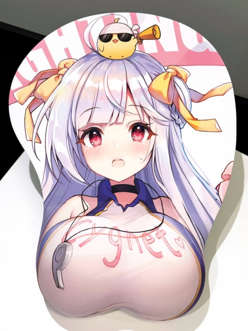 Azur Lane Life Sized Oppai Mousepad - Cygnet (Royal Cheering Ver.)