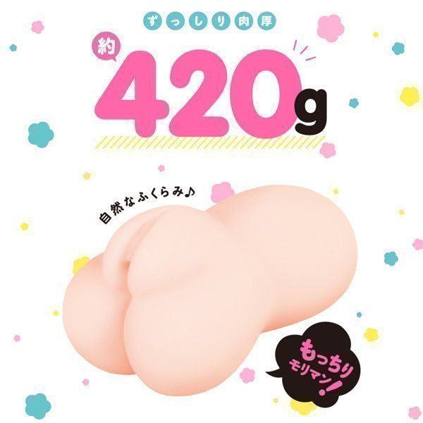 RIA-MAN! Real Manko Onahole