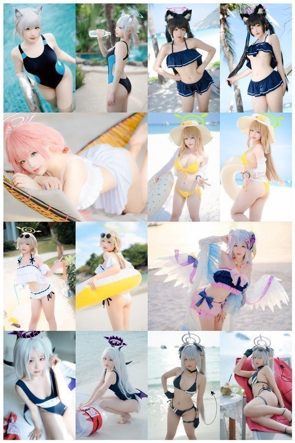 Mime Summer Archive