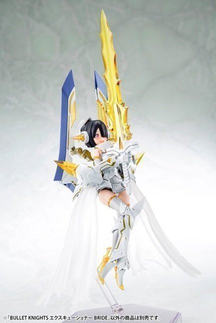 Megami Device BULLET KNIGHTS Executioner Bride 1/1 Plastic Model