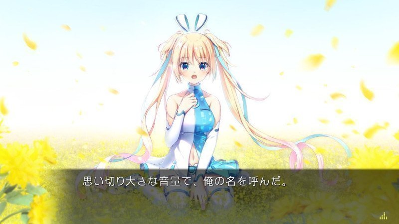 LUNARiA -Virtualized Moonchild- - Switch (Text in English & Japanese)