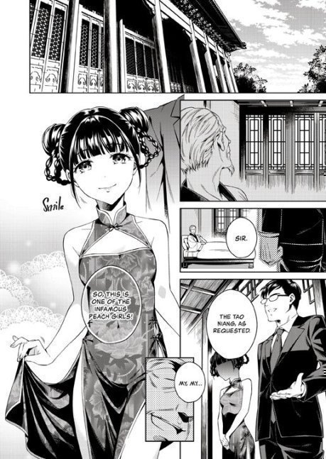 THE MYSTERIOUS TALE OF THE TAO NIANG PEACH GIRLS