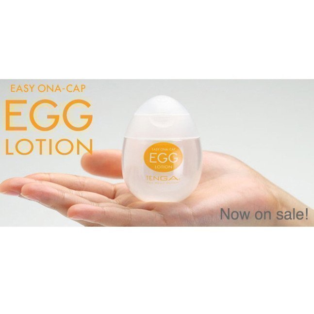 TENGA EGG LOTION  -- Japanese Lube
