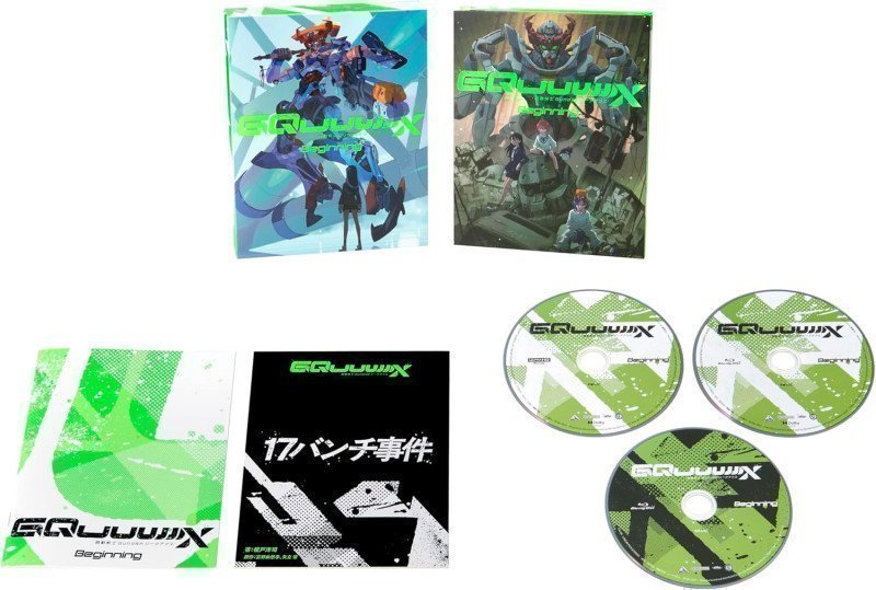 Mobile Suit Gundam GQuuuuuuX  -Beginning-　（4K ULTRA HD Blu-ray+Blu-ray） (English Subtitles)