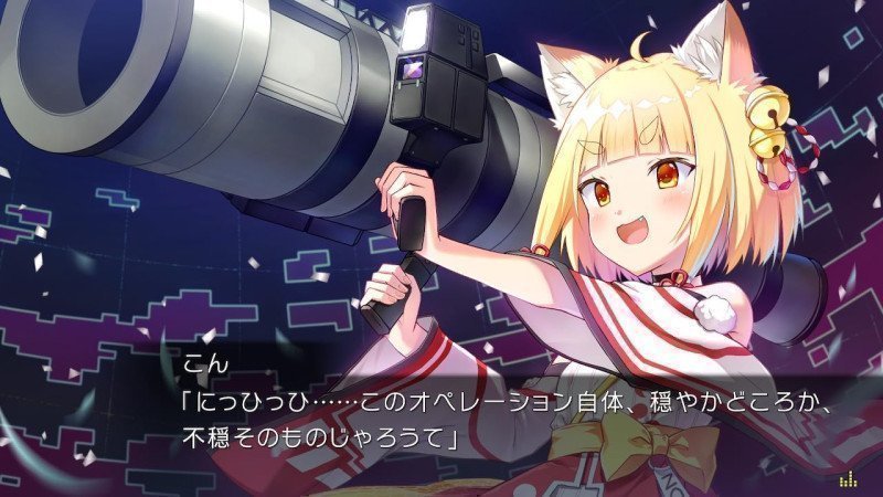 LUNARiA -Virtualized Moonchild- - Switch (Text in English & Japanese)