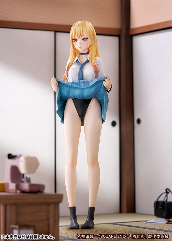 Marin Kitagawa 1/7 Figure -- My Dress-Up Darling
