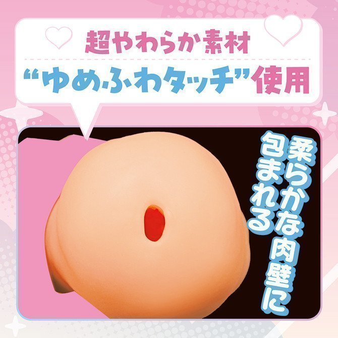 *Clearance Sale* A Yuru Fuwa Slow Life with Kemomimi Girl