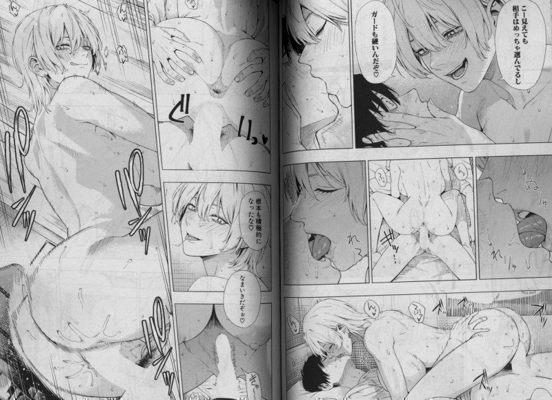 Comic Shingeki - May 2026