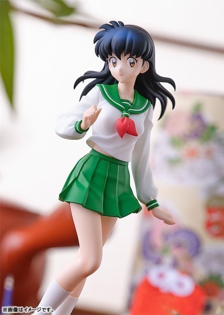 Kagome POP UP PARADE Figure -- InuYasha Final