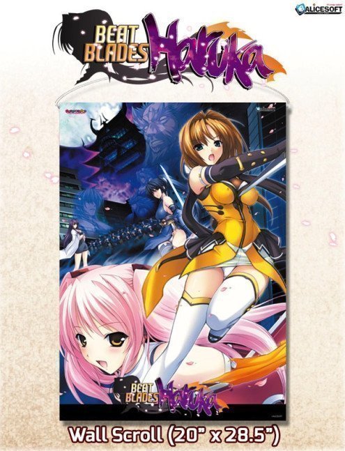 Beat Blades Haruka Wall Scroll